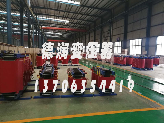 江苏SCB14-800KVA/10KV/0.4KV干式变压器